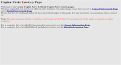 Desktop Screenshot of copierpartsearch.com